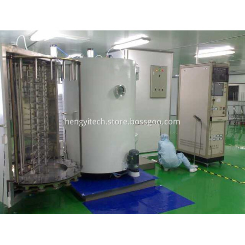uv vacuum metalizing coating